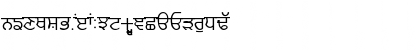 Likhari_R Normal Font