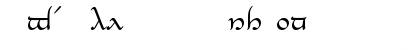 Tengwar-Elesil Normal Font Tengwar-Elesil Normal Font