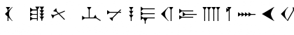 Ugaritic 3 Regular Font