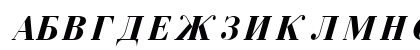Czar Bold Italic