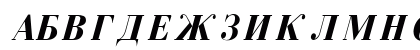 Czar Bold Italic
