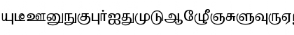 Analai Plain Font Analai Plain Font