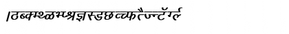DevLys 010 Bold Italic Font DevLys 010 Bold Italic Font