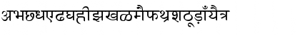GurbaniHindiWeb Regular Font