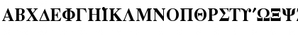 Hellenica Bold Font Hellenica Bold Font