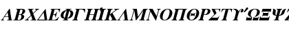 Hellenica BoldItalic Font Hellenica BoldItalic Font
