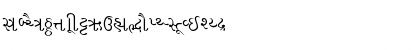 ItxGuj Regular Font ItxGuj Regular Font