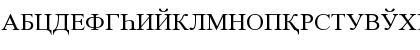 Liborsoft Cyrillic A Regular Font