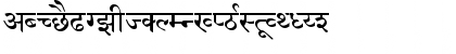 Sanskrit New Normal Font