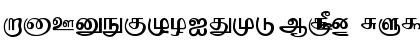 Scribe Tamil10 Regular Font Scribe Tamil10 Regular Font