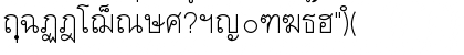 Thai Keymapped YK Regular Font Thai Keymapped YK Regular Font