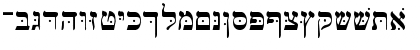 WtlHebrew Regular Font