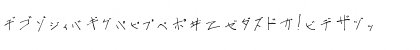 OmiyageKT Regular Font