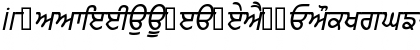 PunjabiAmritsarSSK BoldItalic Font