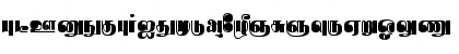 Rathnangi Regular Font