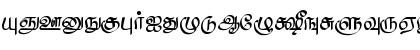 Saavaeri Regular Font Saavaeri Regular Font