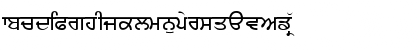 Sukhmani Normal Font Sukhmani Normal Font