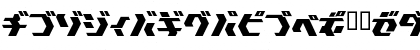 TokyoSquare Regular Font