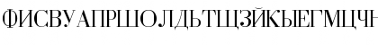 Cyrillic-Normal Regular Font