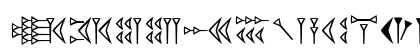 EasyCuneiform Regular
