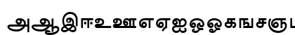 IdsTamil_TG_1_ Bold