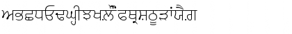 GurbaniAkharSlim Regular Font