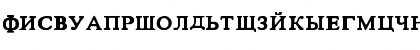 HTE Basic Cyrillic Normal Font