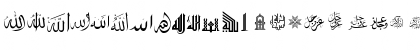 Islamic Art A Regular Font Islamic Art A Regular Font