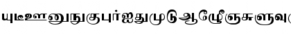 Kamalam Regular Font