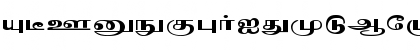 Karmukil Regular Font