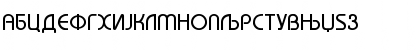 Macedonian Bahamas Regular Font Macedonian Bahamas Regular Font