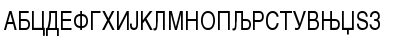 Macedonian Cond 80 Regular Font Macedonian Cond 80 Regular Font