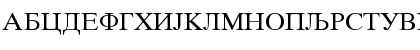 Mak_Times_N Regular Font