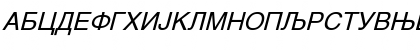 MKDHELVA Italic Font