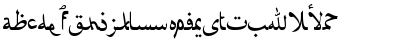 Afarat ibn Blady Regular Font Afarat ibn Blady Regular Font