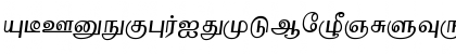 Akarathi Plain Font Akarathi Plain Font