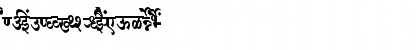 AkrutiDevPushpa Bold Font AkrutiDevPushpa Bold Font