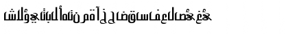 ALW Cool Alsalam. Normal Font