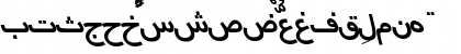 Arabic7TypewriterSSK Italic Font