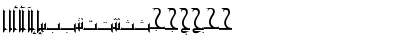 AYM Mamloky S_U normal. Normal Font