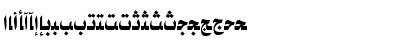 AYM Taybah S_U normal. Normal Font
