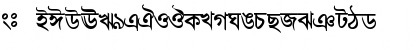 BengaliDhakaSSK Bold Font