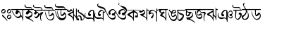 BengaliDhakaSSK Regular Font