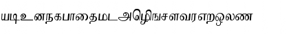 Boopalam Regular Font