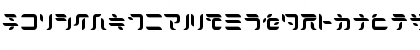 Dorisorange Katakana Font