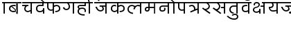 BharatVani Wide Font Regular Font