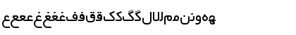 Irnafont_10 Normal Font Irnafont_10 Normal Font