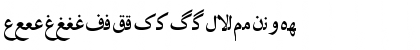 Irnafont_6 Normal Font Irnafont_6 Normal Font