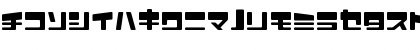 MacrossJ Regular Font MacrossJ Regular Font