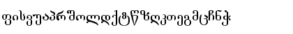 Tbilisi Regular Font